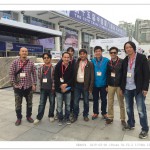 2015_Xiamen Stone Fair (14)