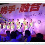 yunfu2016 (43)